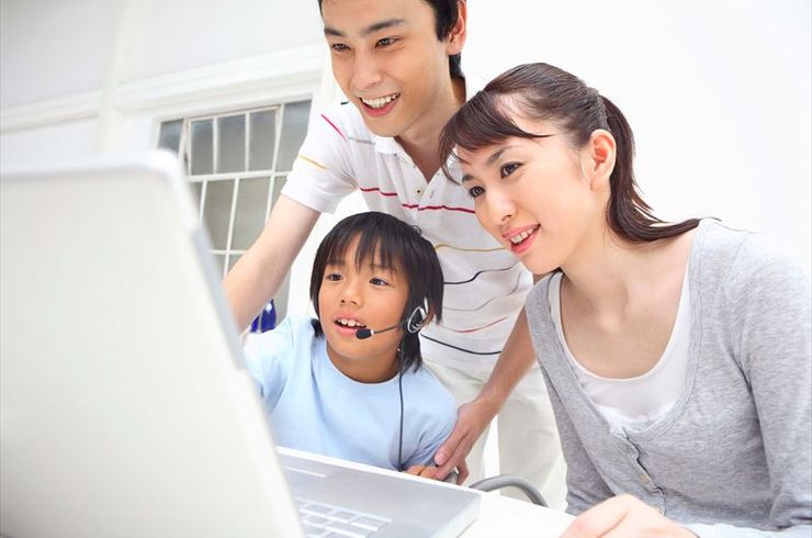 見積り検索
